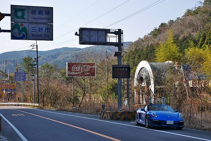 四国ツーリング5：RTH: Wind and Light, Boxster.